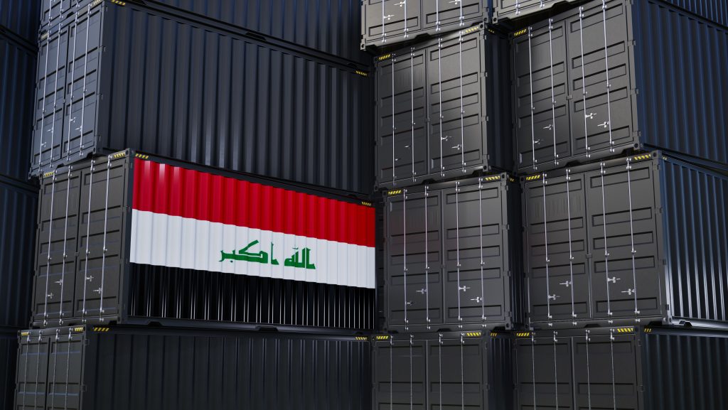 السوق العراقي